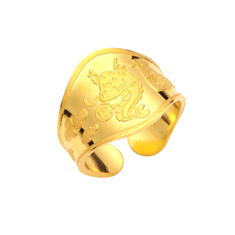 순금 용 돌반지 3.75g